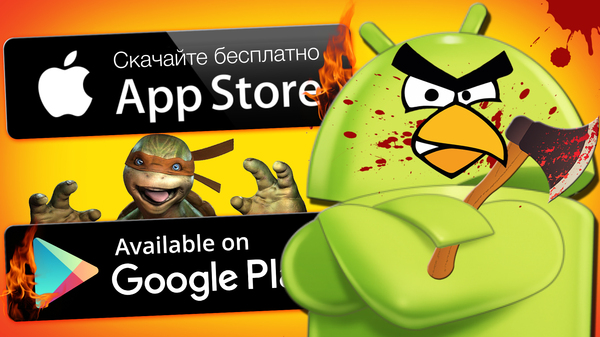 ТОП 10 ЛУЧШИХ ИГР НА АНДРОИД/iOS +ССЫЛКА НА СКАЧИВАНИЕ - Моё, Топ 10, Android, iOS, Игры, Скачивание, Халява, Google Play, Appstore