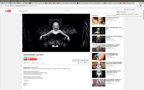 Для любителей открыть 100500 вкладок в браузере. Расширение для хрома, Google Chrome, Звук, Утилиты