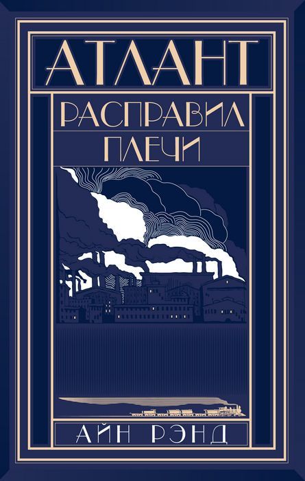 Знания! бесплатно без регистрации и смс)) - Моё, Бизнес, Книги, Анонс, Длиннопост