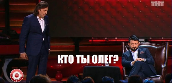   !?  , , Comedy