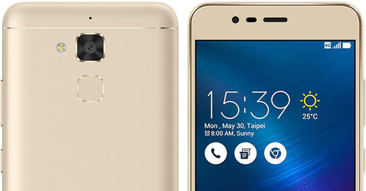 Инфиникс y3 max. ASUS Zenfone 3 Max zc520tl. Inbook y3 Max.