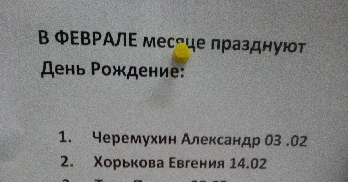 Денег нет но вы держитесь картинки прикольные с надписями прикольные