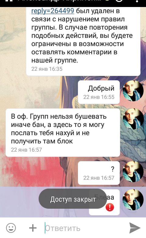 Два зайца одним вопросом. - Моё, Люблю лайфсел, Lifesell номер один в Украине, Жизнь