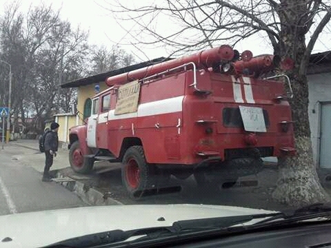 Zil for sale. Of red color. - Sale, Fire engine, Salesman