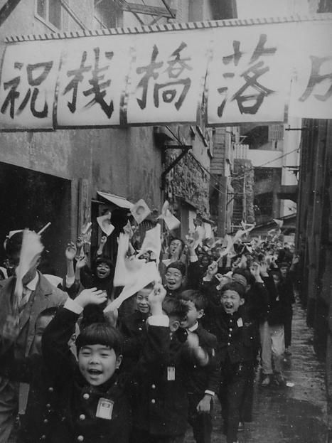 Old photos of Hashima - Hashima, The photo, Japan, Longpost