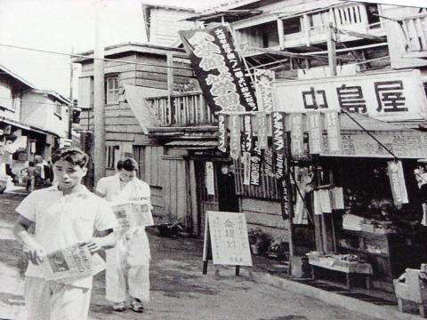 Old photos of Hashima - Hashima, The photo, Japan, Longpost