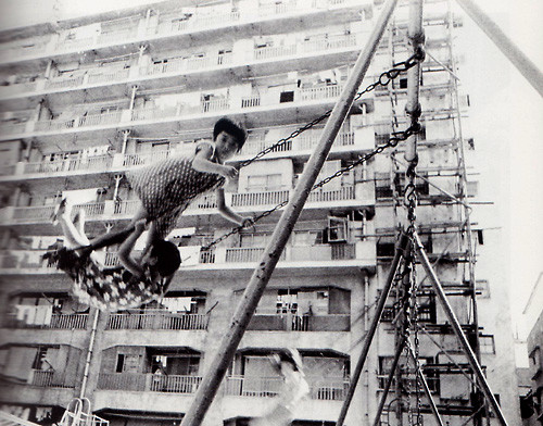 Old photos of Hashima - Hashima, The photo, Japan, Longpost