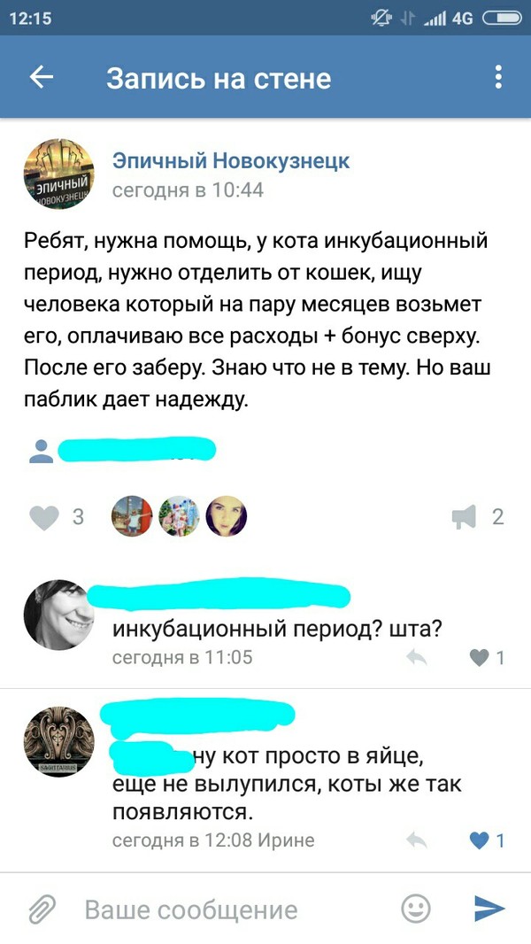 ������������� ������