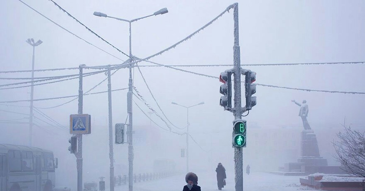 Холодный город. Самый холодный день. Самый холодный день в России. Самое Холодное место улицы. Самая суровая зима.