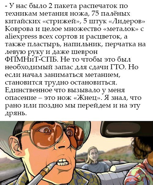 ��� ��������� �������� :)