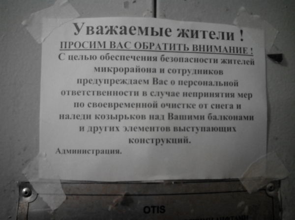     ,  , , , 