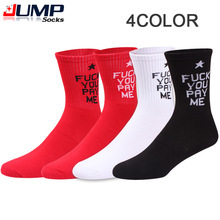 The perfect socks for a job interview - Socks, Interview, Audacity, AliExpress