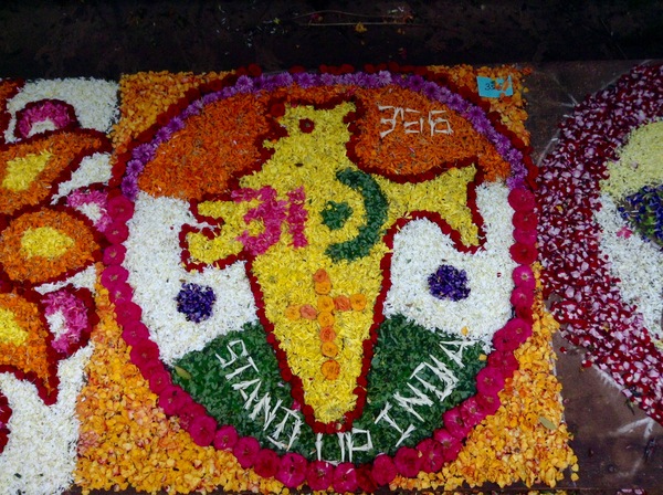 Flower rangoli, Tamil Nadu, India - My, India, , Exhibition, Rangoli, Travels, Longpost