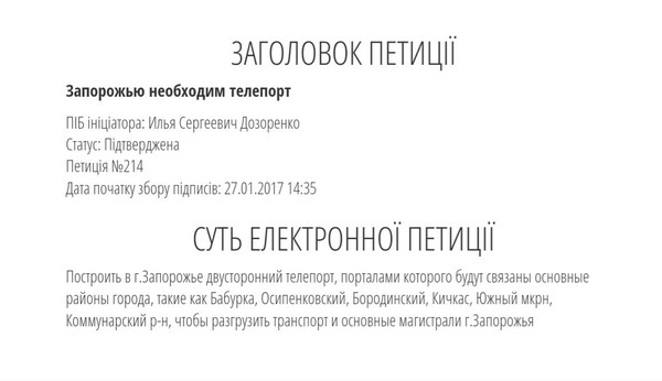 ���������� �������