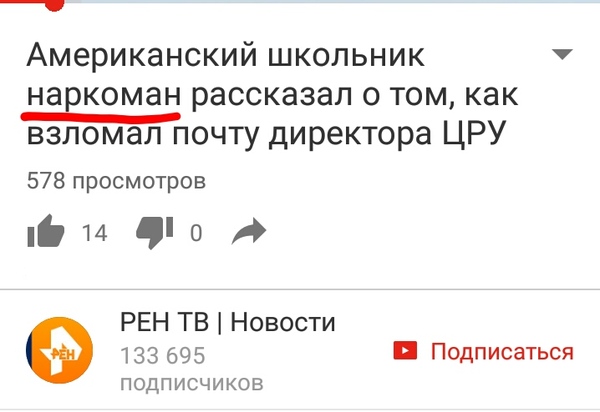 - ,  , YouTube, , 