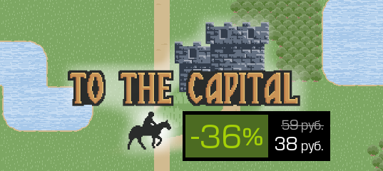 To The Capital - a month after release - My, Gamedev, , Roguelike, JRPG, Indie game, Longpost