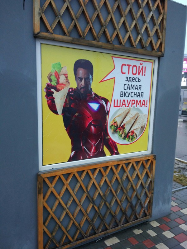 ������ ����� ����� �����!