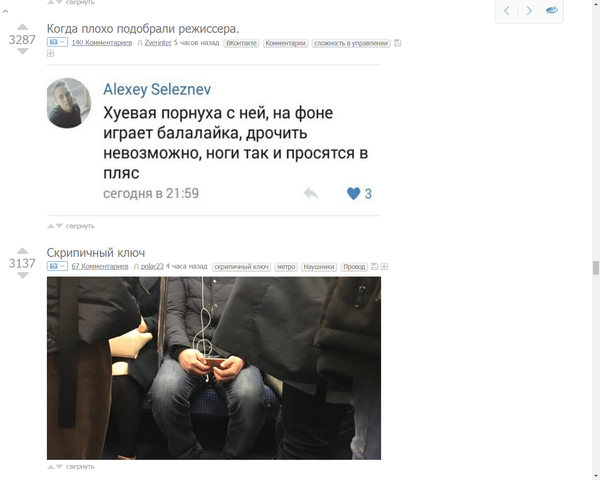 ������ ������ ���������.