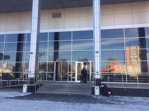 Приспичило.....