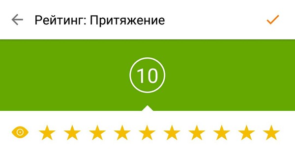 ����������. ������������ ����.