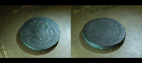 Coin of Catherine II - My, Coin, Catherine II, Numismatics, Story, Excavations