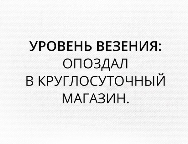 ���� ��� ������ �������������, ��� ���� ����� � ������������ �����������, � � ���� ����������� ��������.