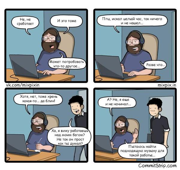 Bugtrack Commitstrip, , , 