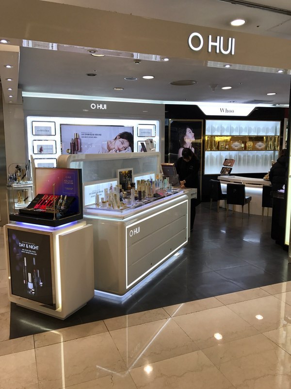 Cosmetics in South Korea - South Korea, Name, Brands