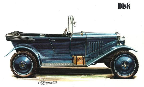    1920-40- .  1. , , , 