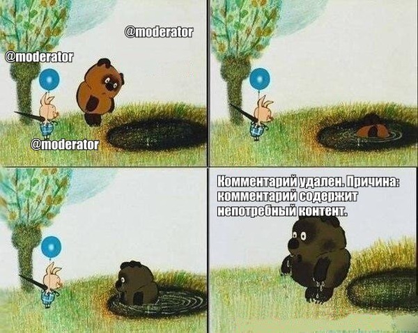 ������� ���� �����������