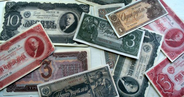 Нашел заначку. Пойду пропью.