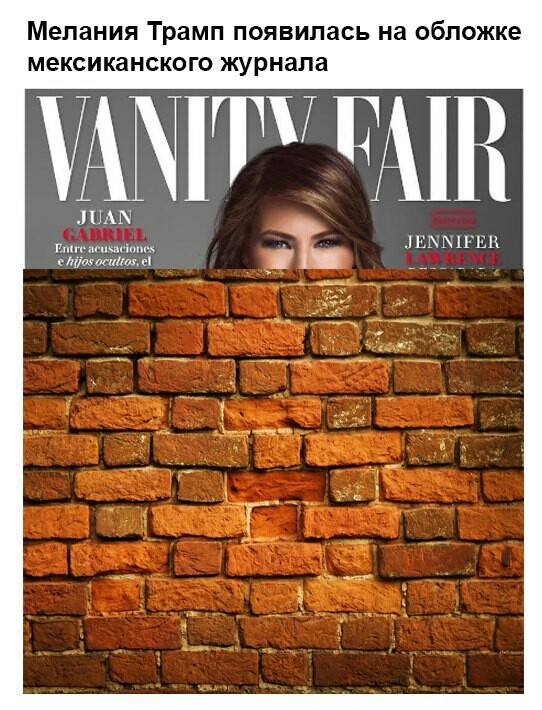 Melania Trump - Donald Trump, Black humor, Mexico, America, Magazine, Cover