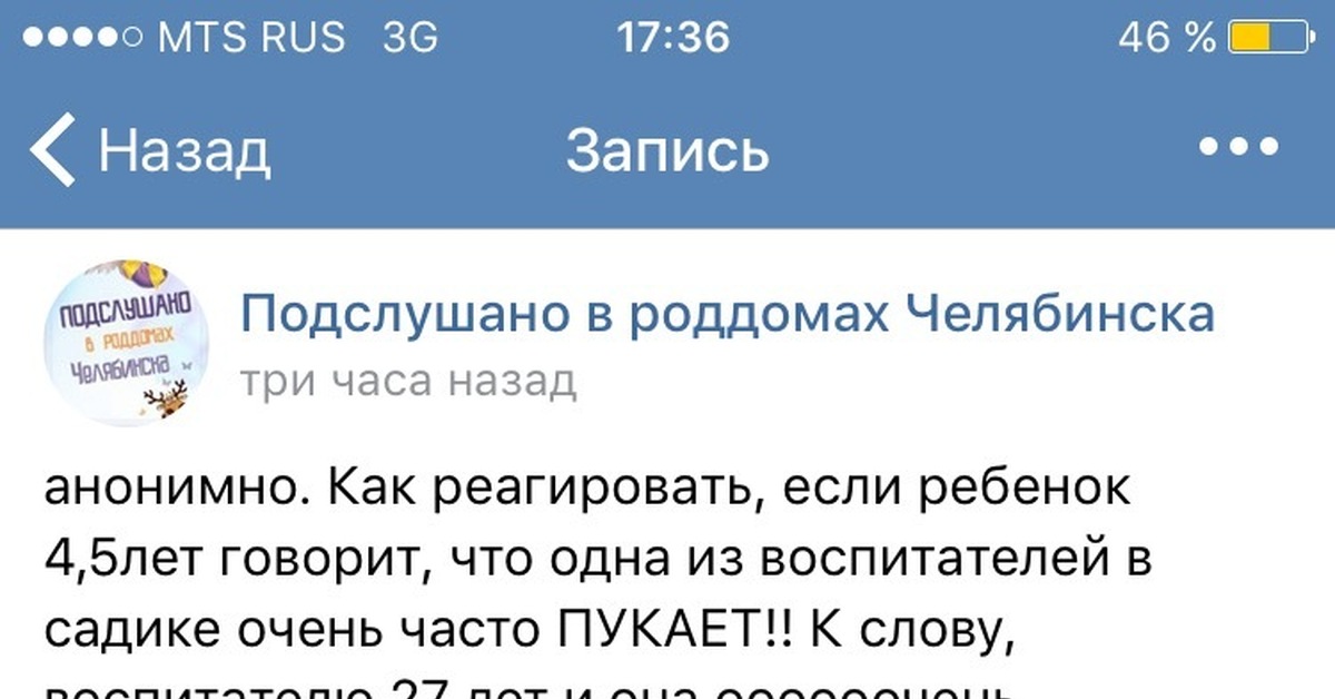 Страна должна знать своих героев | Пикабу