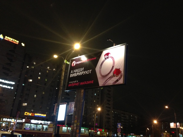 ����� �������