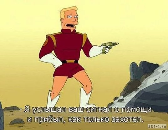 Seeing posts about Futurama - Futurama, Picture with text, Repeat, Sepp Brannigan