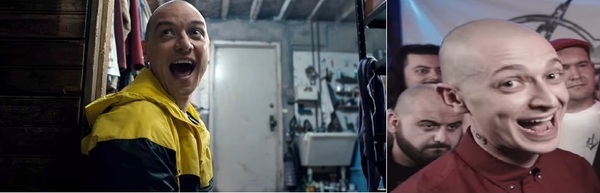While watching the movie, Split laughed a little, and here's why) - My, Humor, Funny, Oxxxymiron, Split