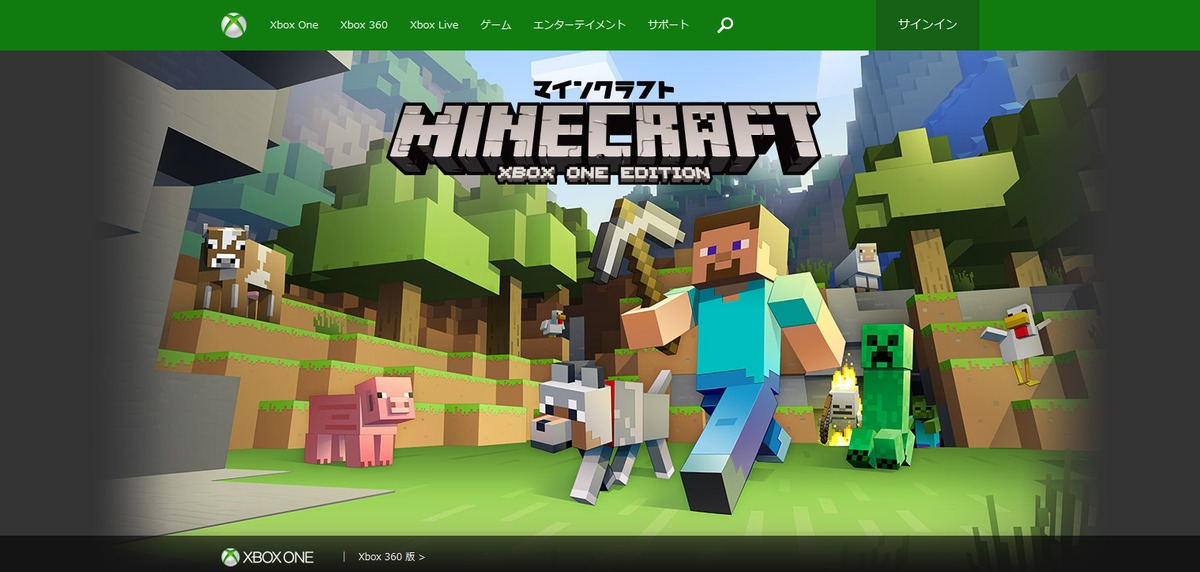 Minecraft xbox one edition