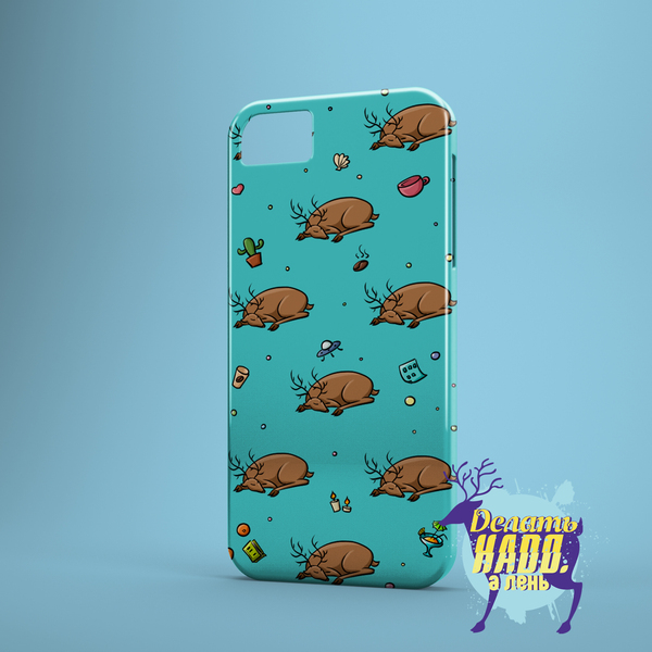 Аленивое Аленивое, Лень, Мокап, Photoshop, Оленина, Длиннопост