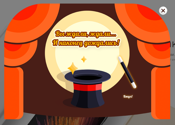 ���� ������ �� �������