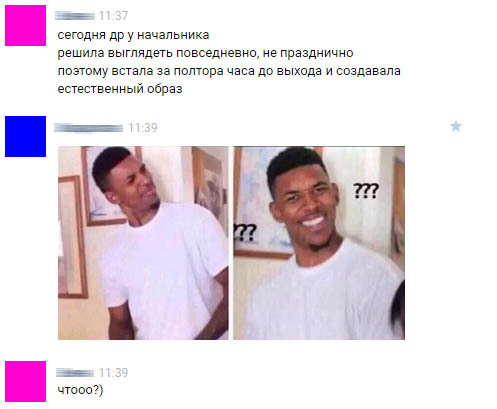  -  ,  , , 