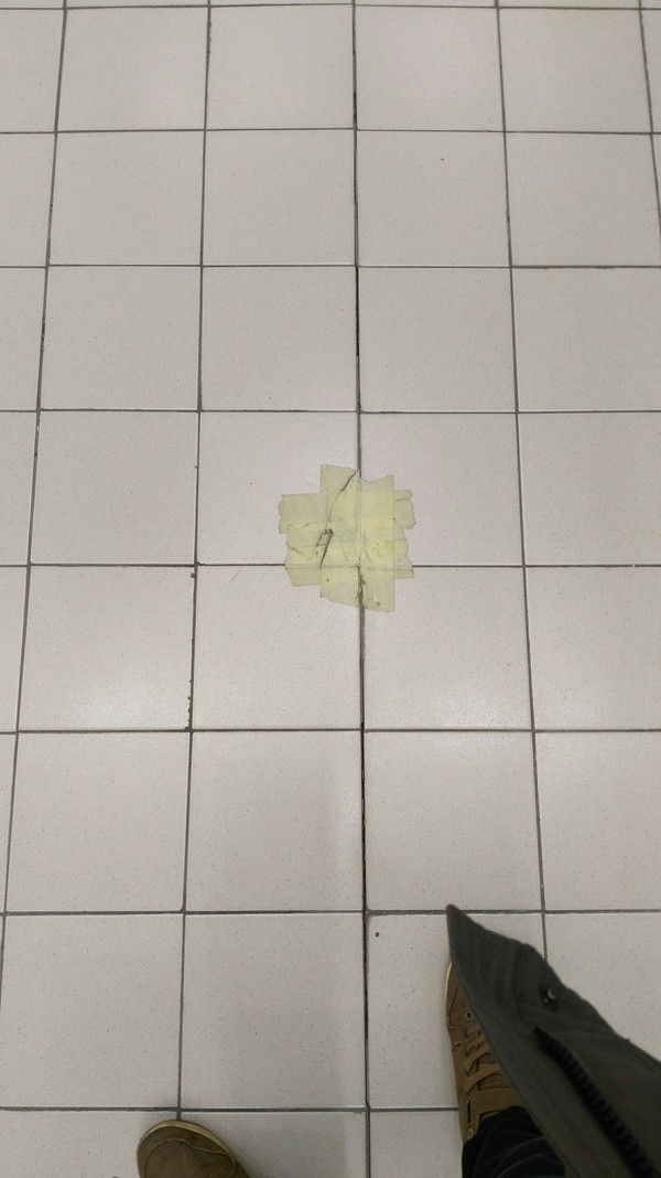 Плитка не болей