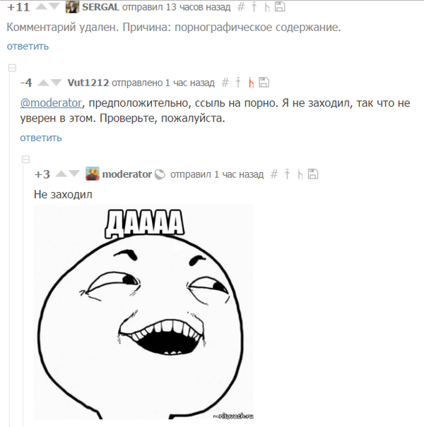  ,      . ,   , 