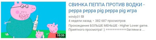      ?!  , YouTube, 