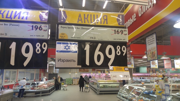 Exclusive discount from the manufacturer :) - My, Discounts, Israel, ribbon, 