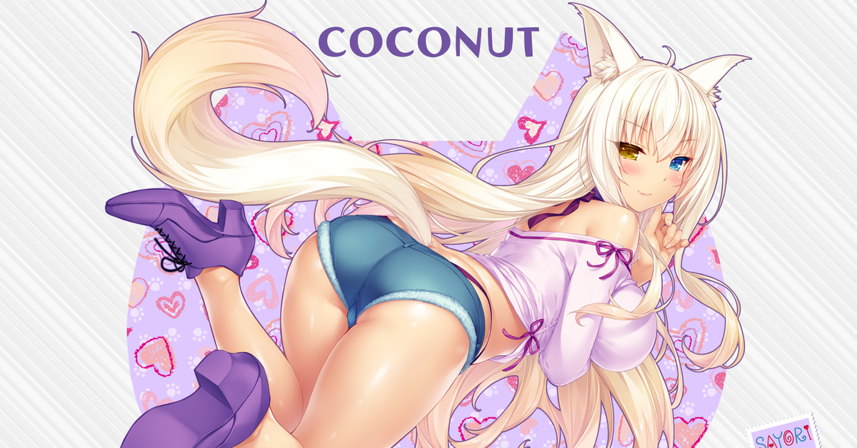 What Is Coconut Porn