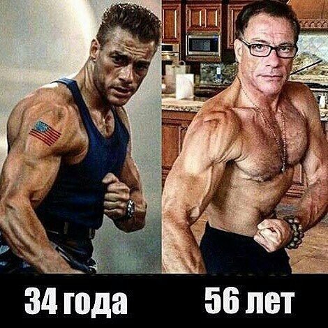 Still in great shape.) - Jean-Claude Van Damme, Sport