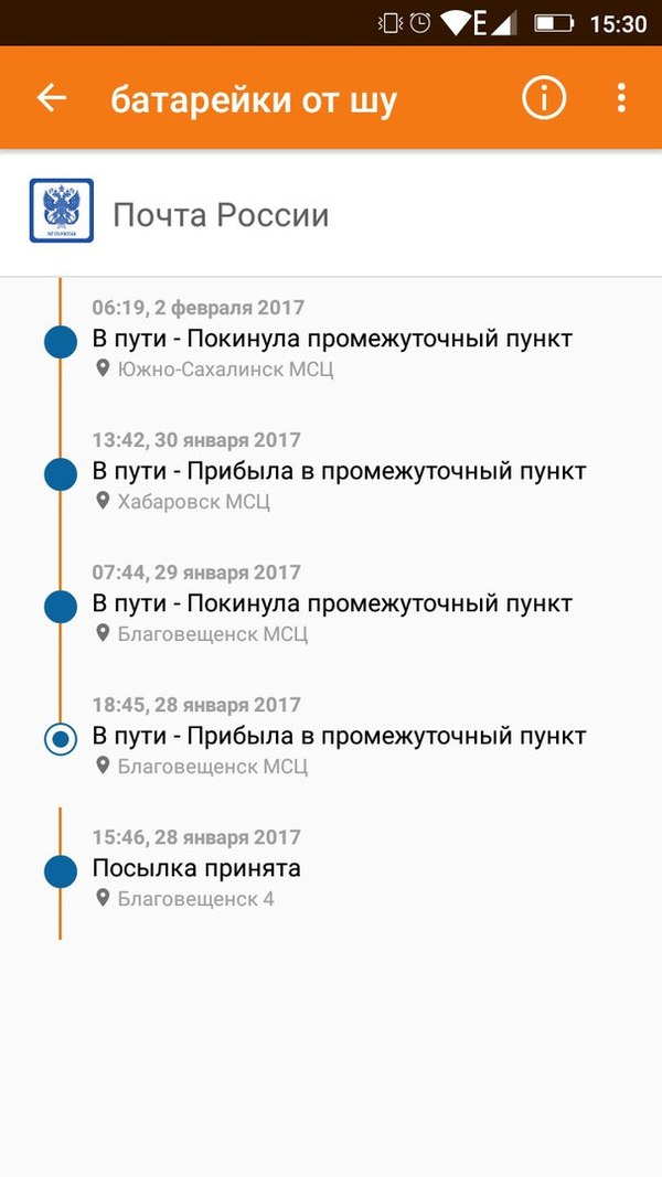 ����� ������ ����������� ���������� ����������?