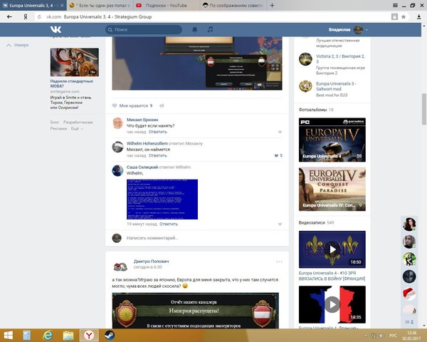 Иногда на глупый вопрос дают глупый ответ