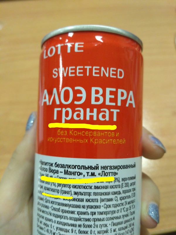 ��������� �����
