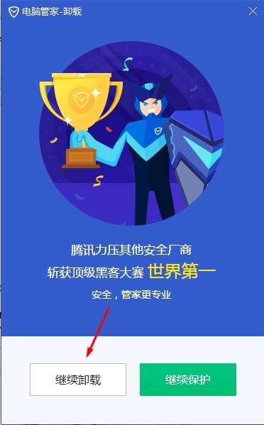 Как на китайском будет удалить. 1486040967116489338. Как на китайском будет удалить фото. Как на китайском будет удалить-1486040967116489338. картинка Как на китайском будет удалить. картинка 1486040967116489338